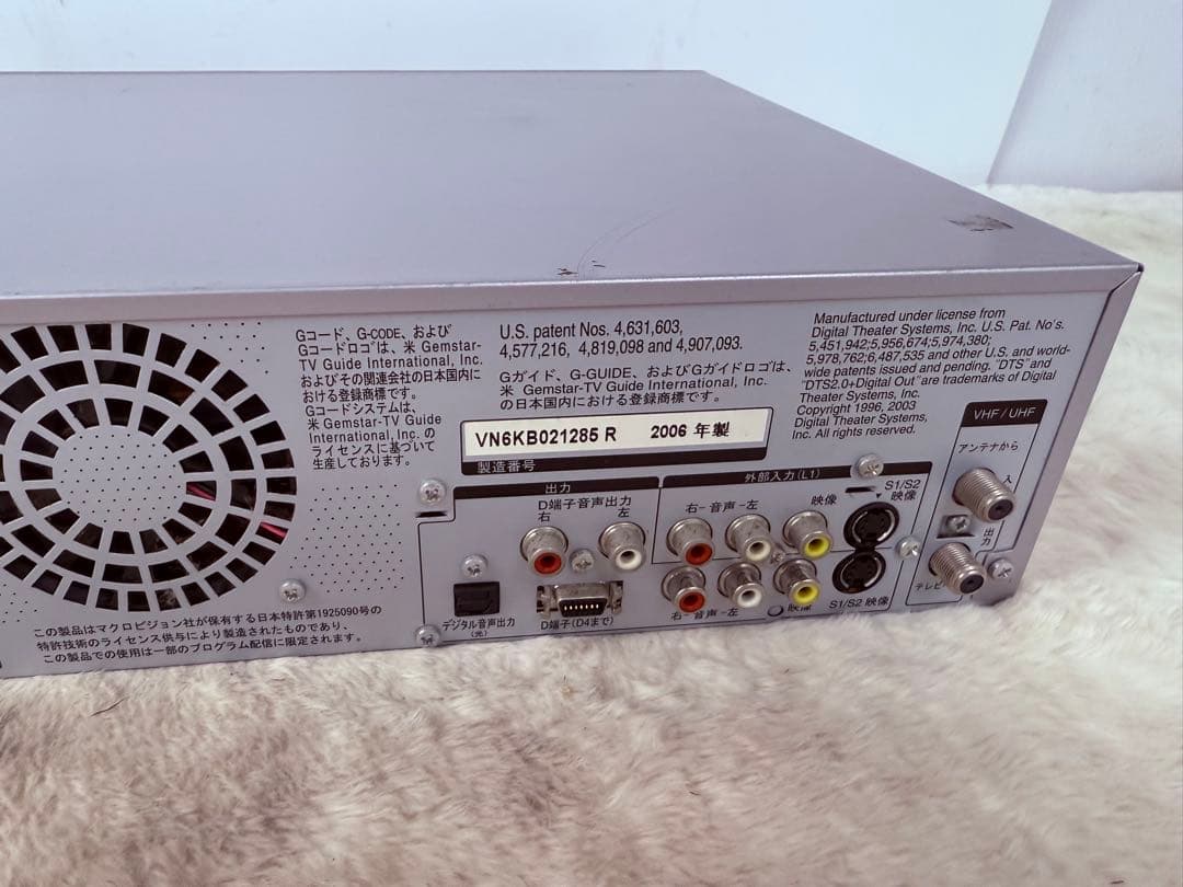 すぐに視聴可能♪ 地デジPanasonic DVDビデオ一体型HDD レコーダー