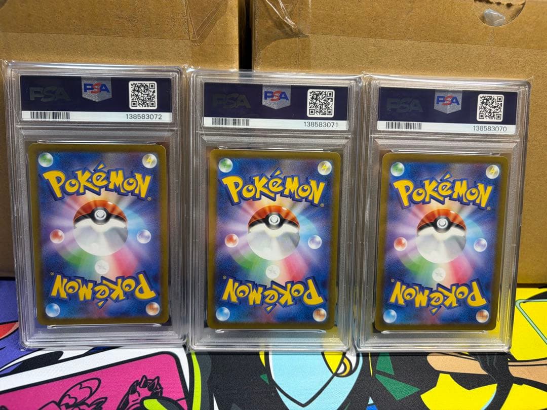 サーナイトex sar psa10 3連番 キルリアar ラルトスar