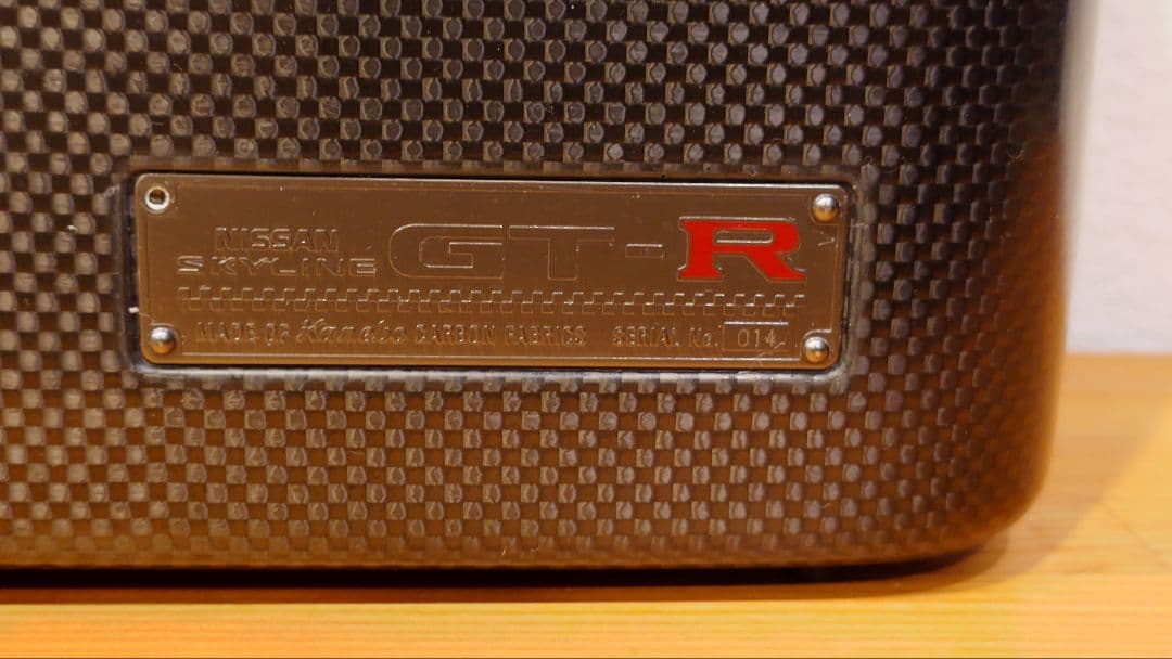 s*h様 【シリアルNo付き】日産 GT-R カーボンファイバー アタッシュケー
