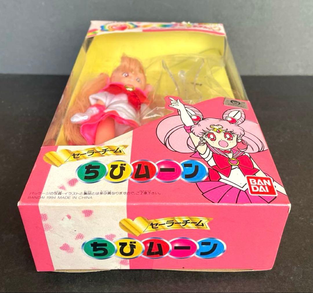 美少女戦士セーラームーンS　ちびムーン　フィギュア　箱付き