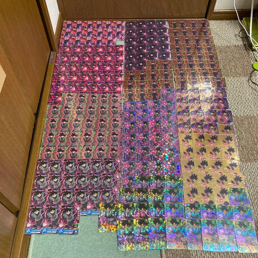 ドラゴンボール ゴクウブラック