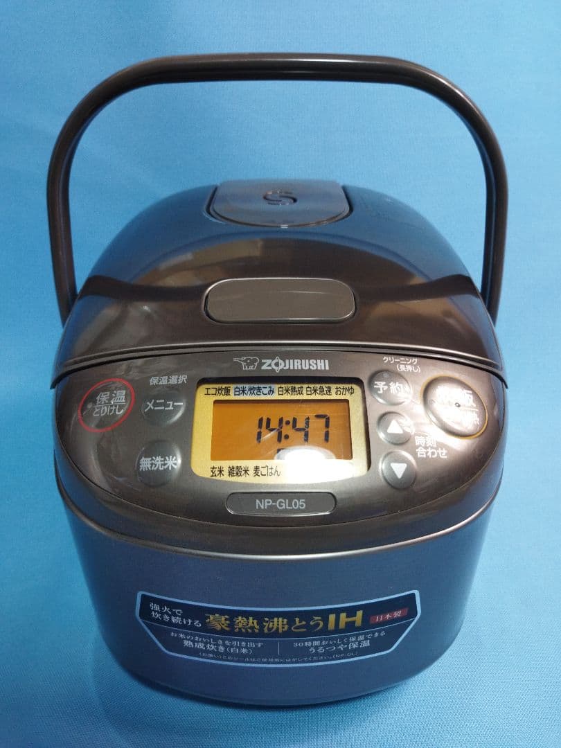 象印 IH炊飯器 NP-GL05 2024年製 通電OK 炊飯ジャー 家電