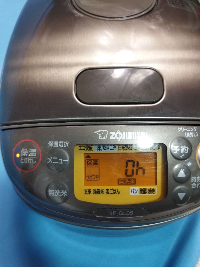 象印 IH炊飯器 NP-GL05 2024年製 通電OK 炊飯ジャー 家電