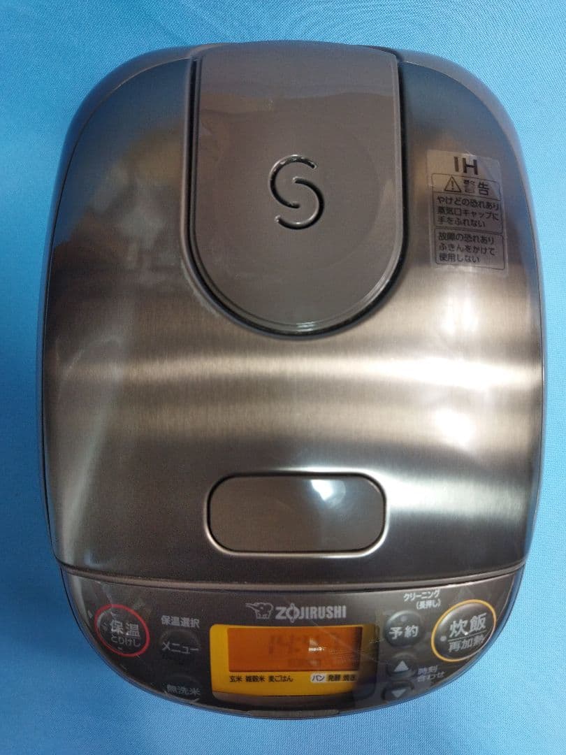 象印 IH炊飯器 NP-GL05 2024年製 通電OK 炊飯ジャー 家電