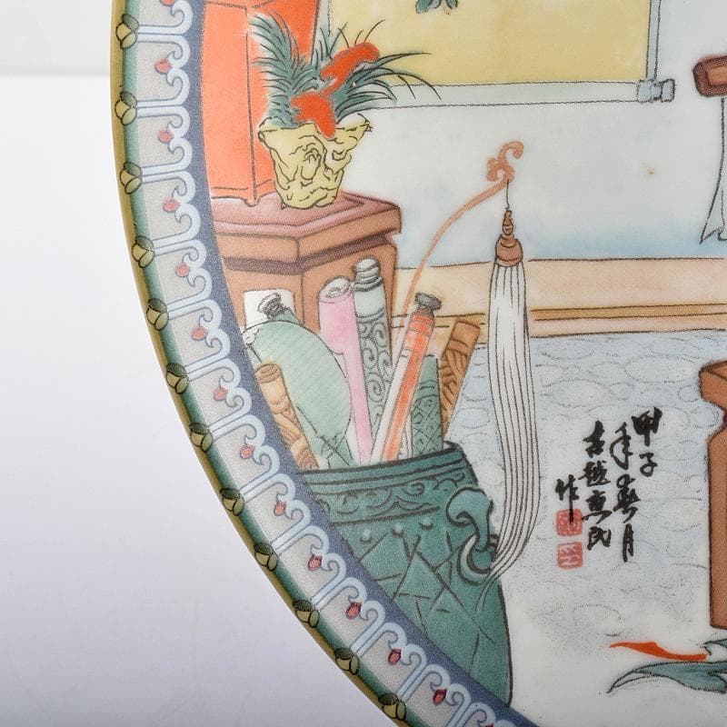 中国　粉彩　漢詩人物文盤　皿　V　R7855