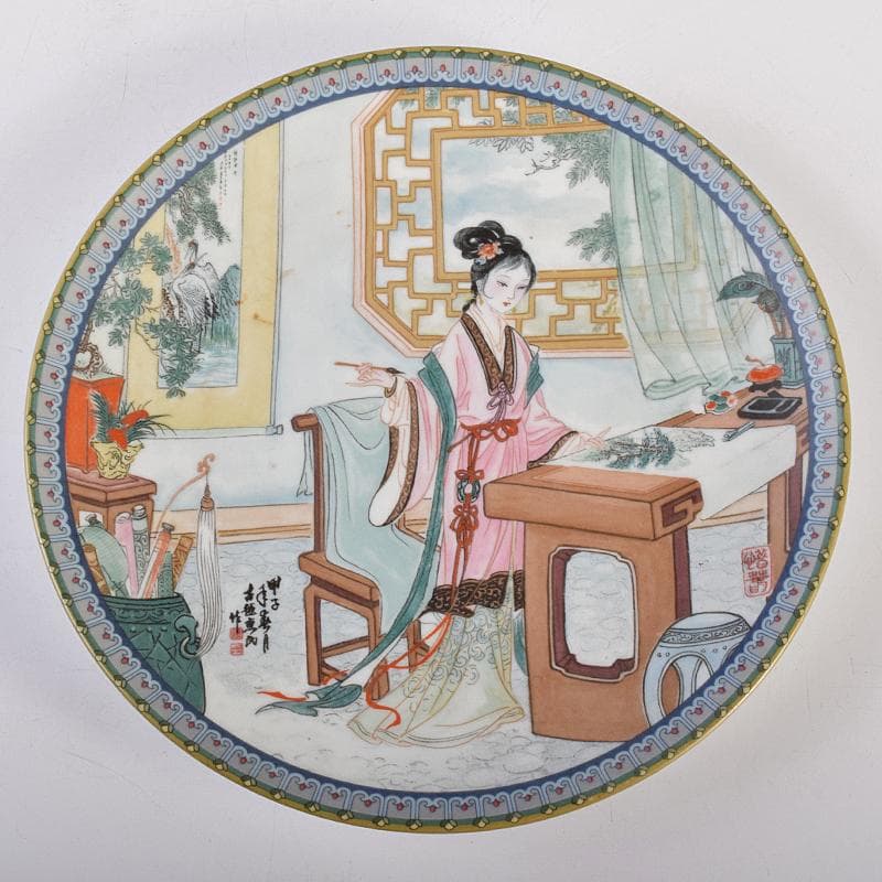 中国　粉彩　漢詩人物文盤　皿　V　R7855