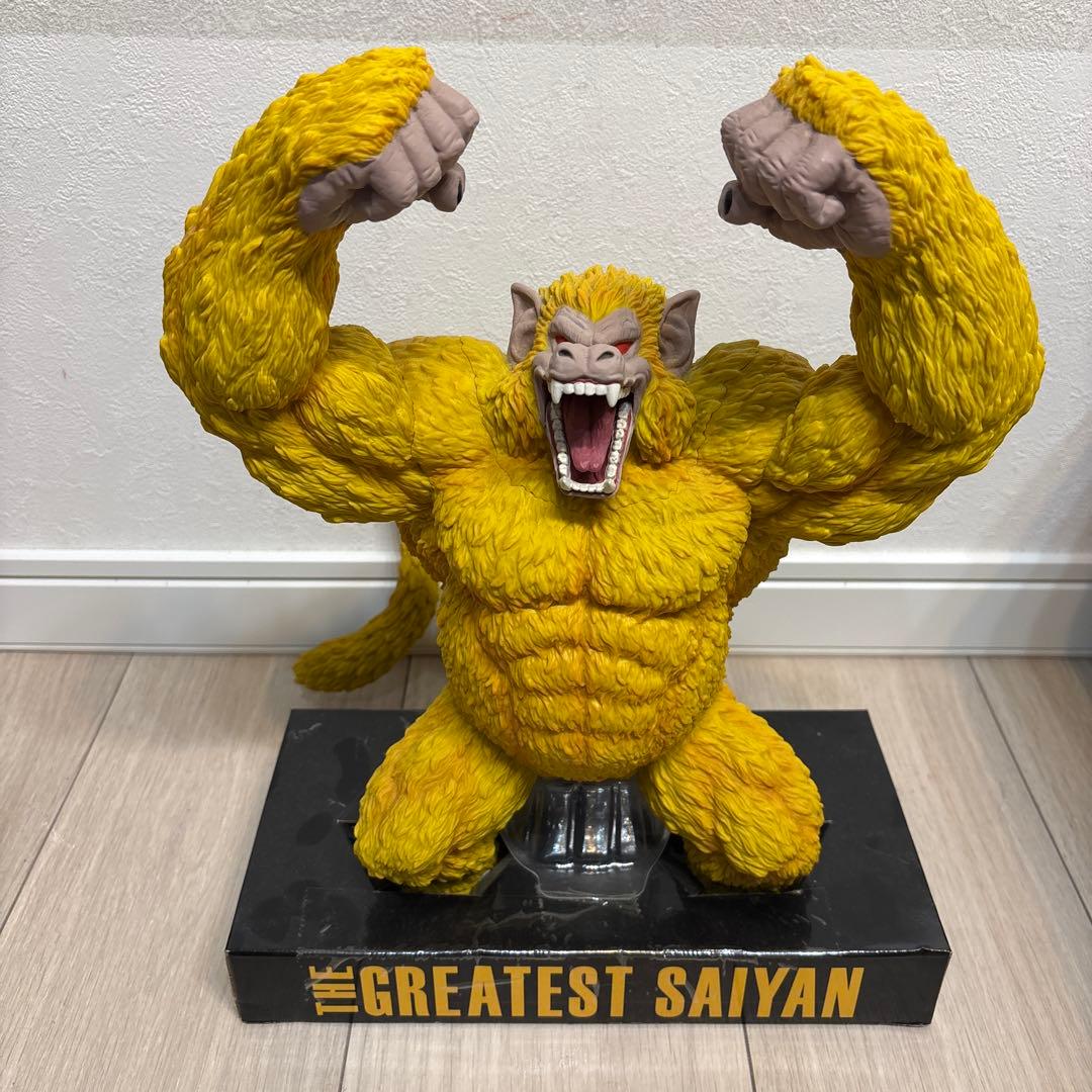 一番くじ　ドラゴンボール　フィギュア　ラストワン賞　黄金大猿