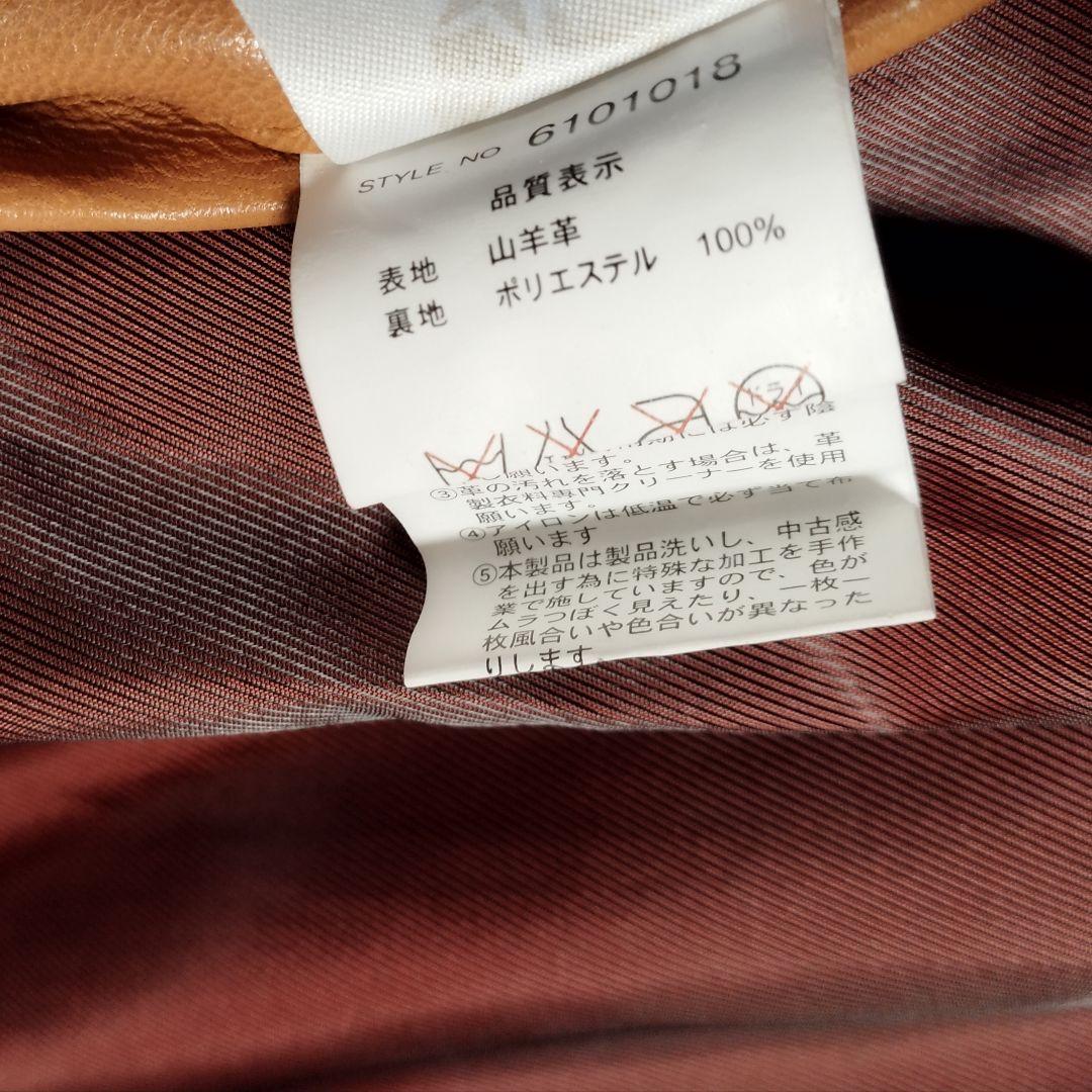 AVIREX パッチ レザージャケット ライダースジャケット アヴィレックス