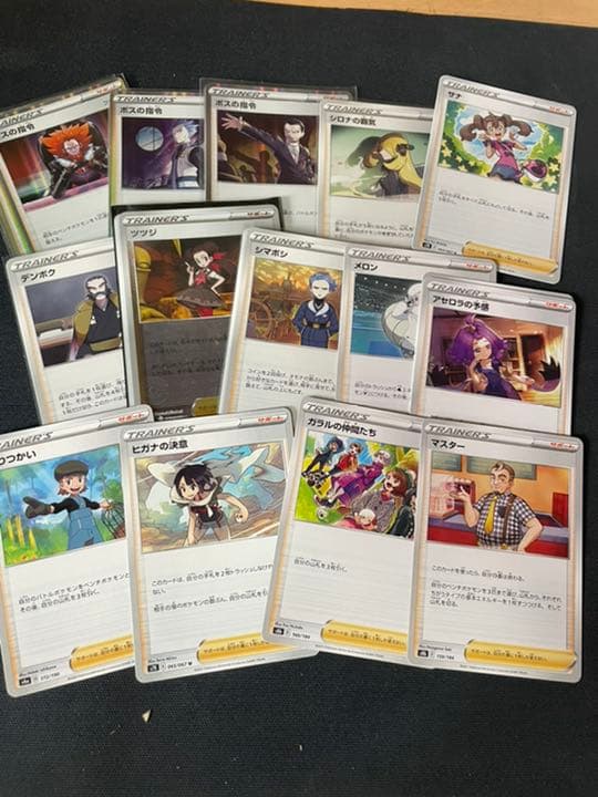 ポケモンカード　トレーナーズ　サポート　まとめ売り