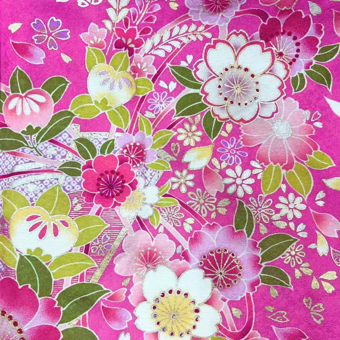 ※【美品】 振袖セット 成人式 正絹 古典柄 振袖 ピンク *131 ●