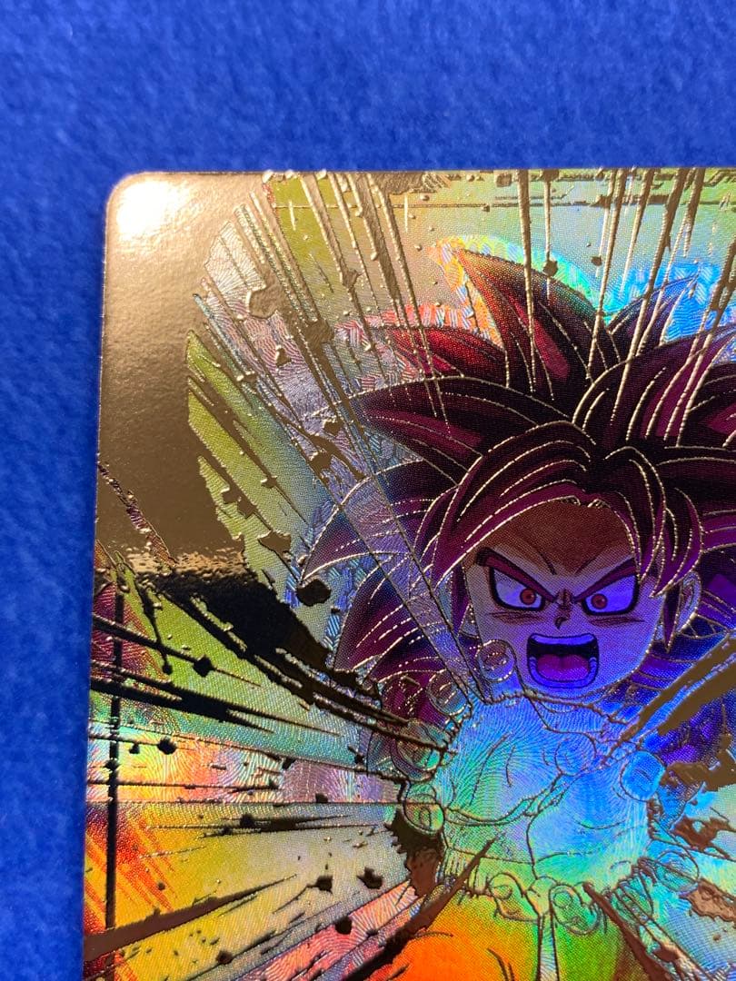 本日限定！！ ドラゴンボールダイバーズ　4段　孫悟空DA GOR ⭐︎ パラレル