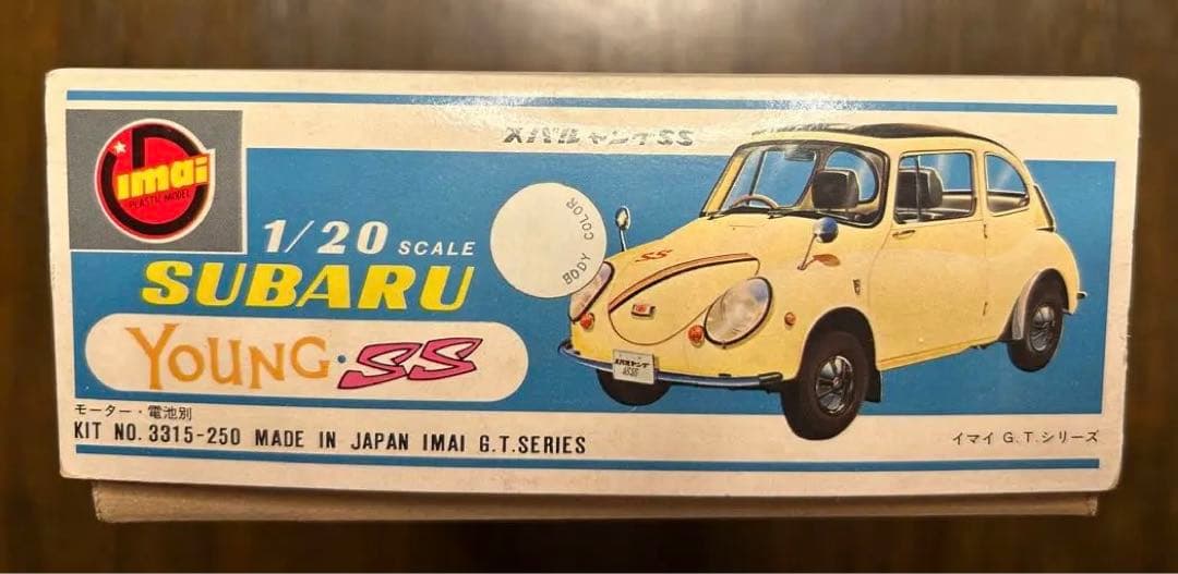入手困難！貴重　イマイ　スバルヤングSS 1/20 プラモデル　美品