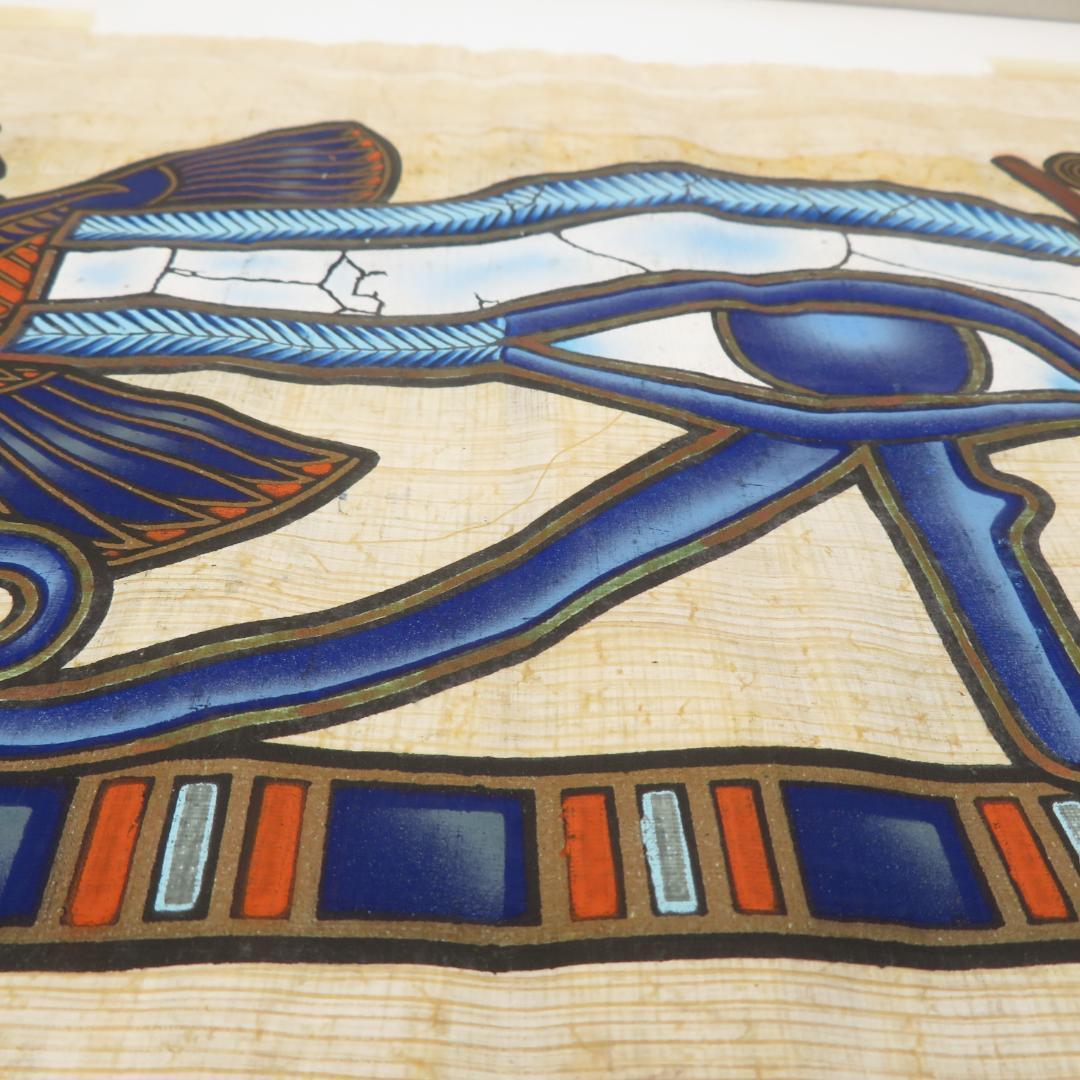 エジプト　パピルス画　ホルスの目　神の見守り