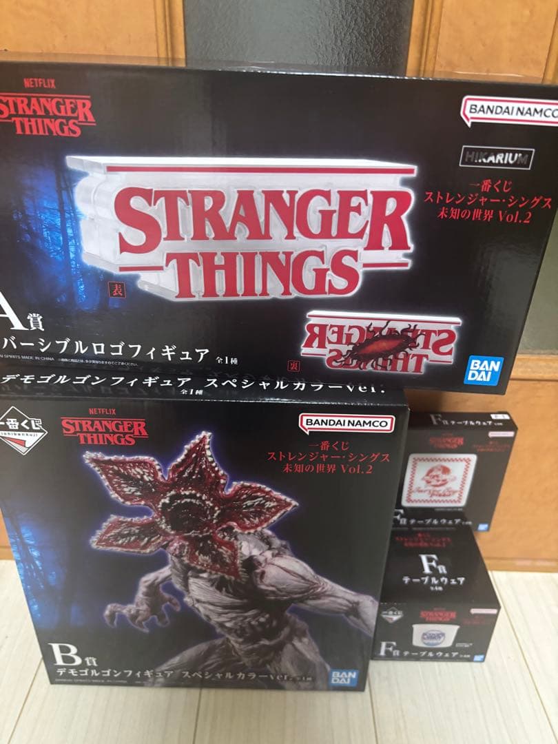 一番くじ ストレンジャー・シングス 未知の世界vol.2 フィギュアセット