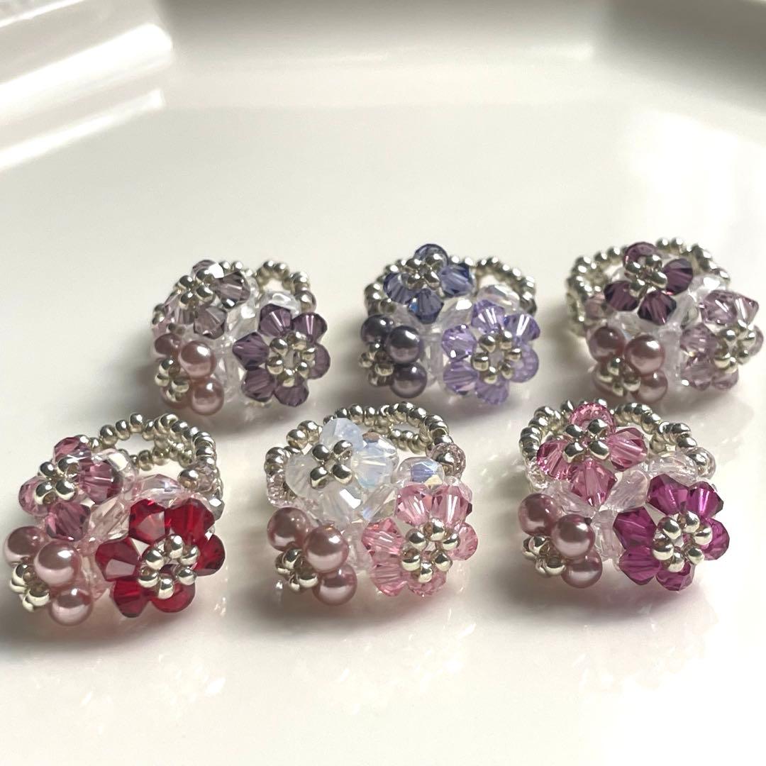 優　ビーズリング