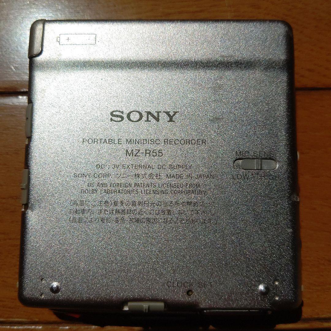 SONY ポータブルMDレコーダー MZ-R55