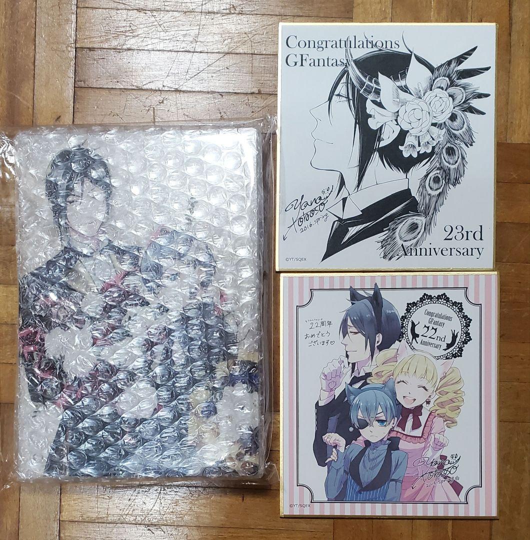 黒執事A賞　アクリルボード　色紙2枚 黒執事