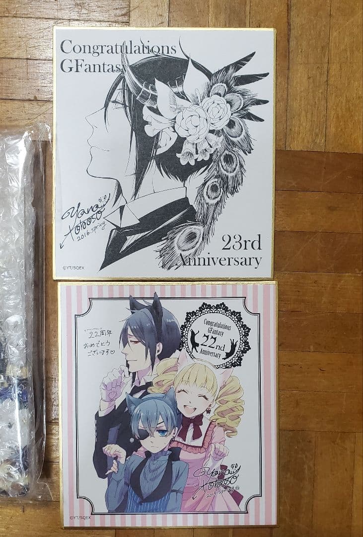 黒執事A賞　アクリルボード　色紙2枚 黒執事