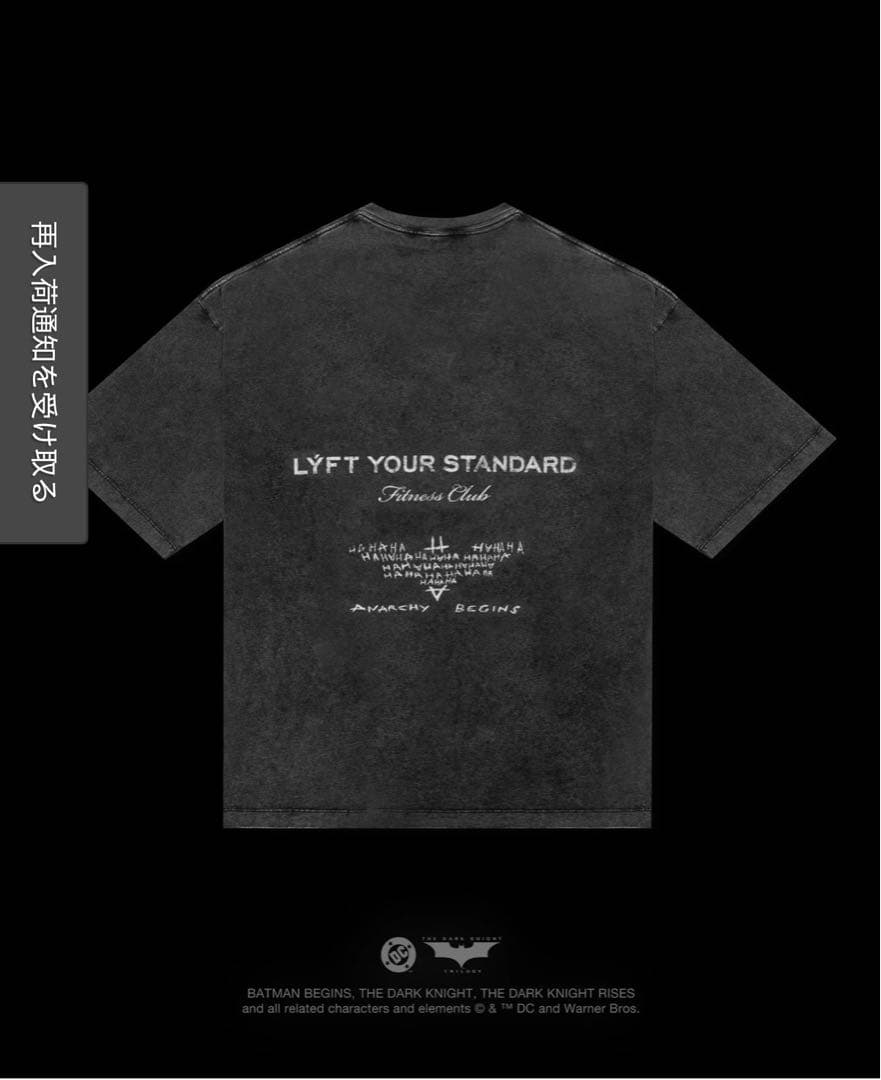 新品LÝFT BATMAN / VINTAGE BIG T-SHIRT Mサイズ