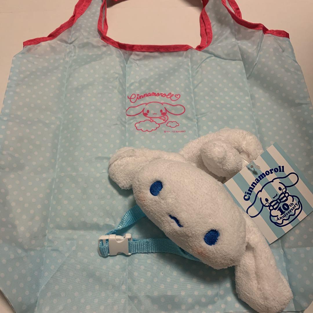 【新品】シナモロール シナモン 10周年 バッグ 入り ケース エコバッグ