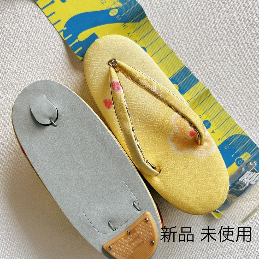 セット七五三7歳女の子長着＆簡単半衿＆結帯＆草履＆バッグ＆小物朱色帯黄系ゴールド