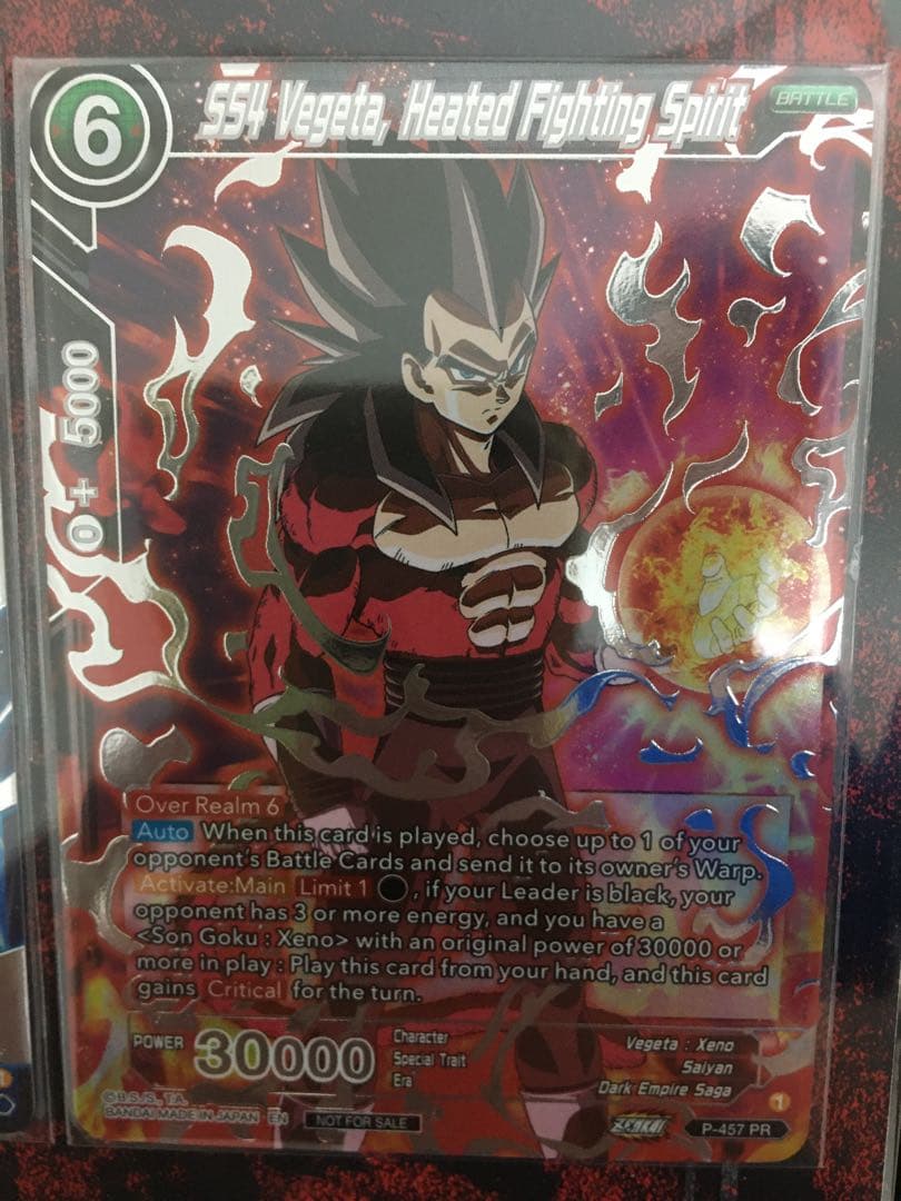 ドラゴンボール超カードゲーム　ICカードダス 英語　海外　非売品　限定品　大会