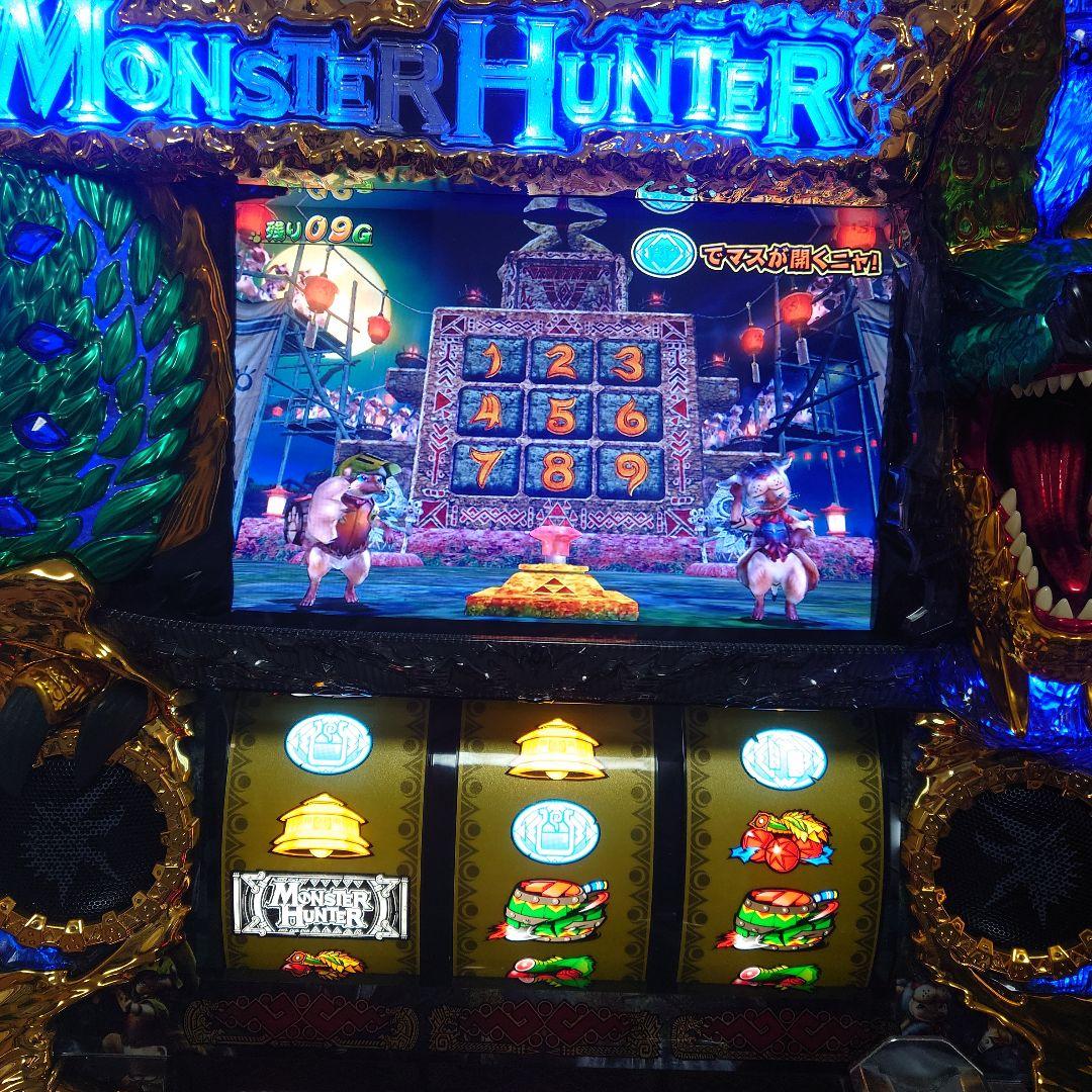 スロット実機　モンスターハンター月下雷鳴
