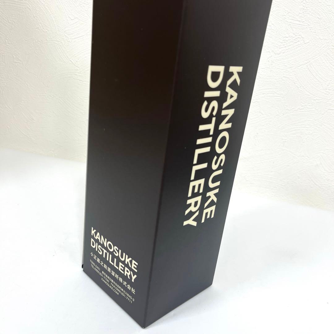 【20th記念ボトル】嘉之助シングルモルト 20周年スリーリバーズ