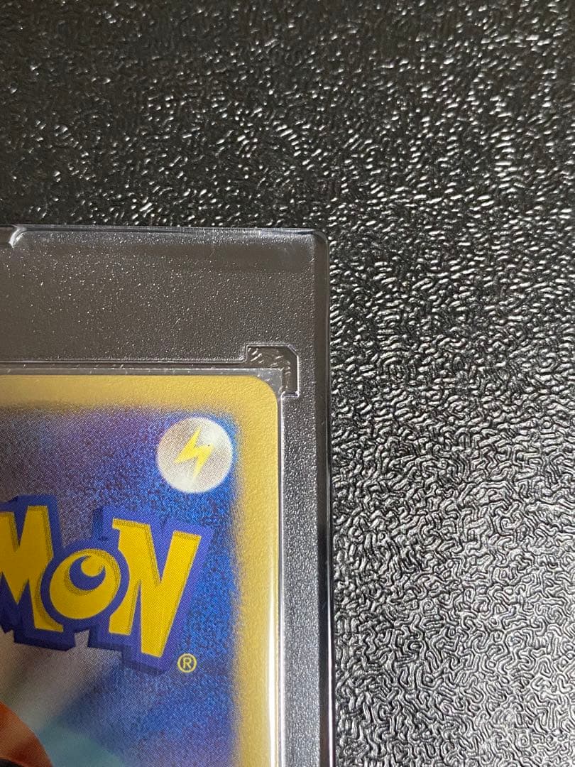 【稀少】ポケモンカード トルネロスEX 1ed プラズマ団 【極美品】