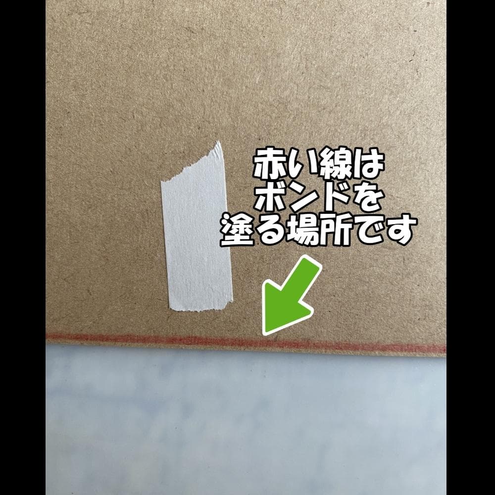 泓宇 柴さん専用　塗装ブース　自分で組み立て　換気扇なし　D150丸天井