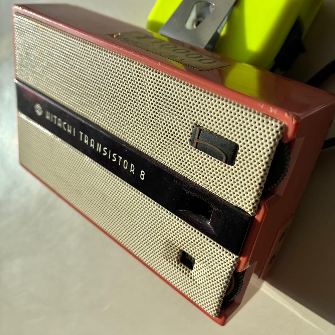 日立トランジスターラジオ HITACHI TRANSISTOR 8 昭和レトロ