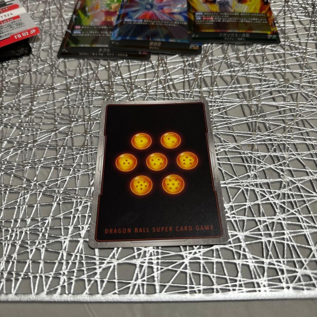 烈火の闘気　ファイナルホープスプラッシュ　パラレル　ケフラ　孫悟空　トランクス