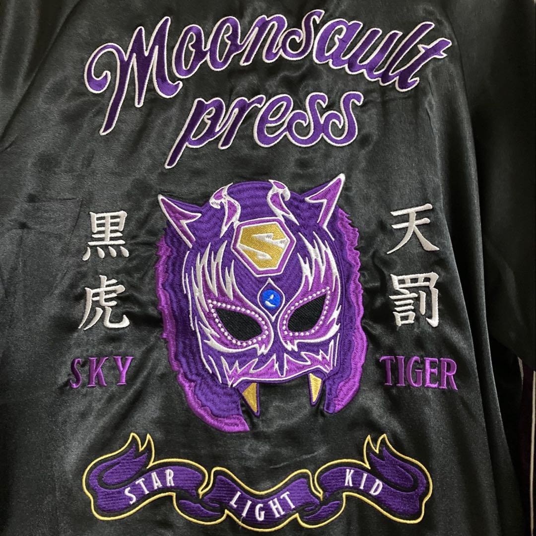 スターライトキッド　スカジャン　スターダム　上谷沙弥　SLK ashnikko