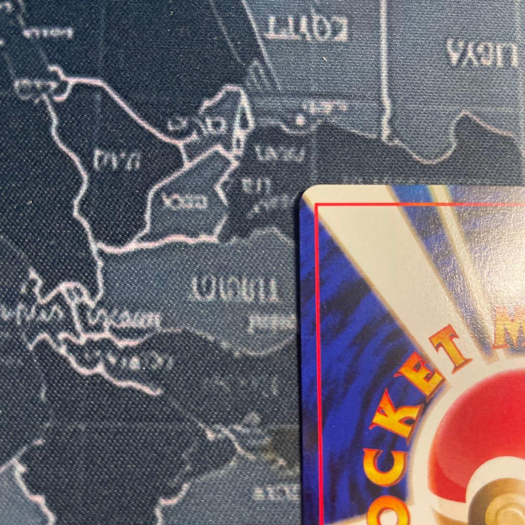 マーク無しマチスのピカチュウ ポケモンジム第2弾 クチバシティジム マチス