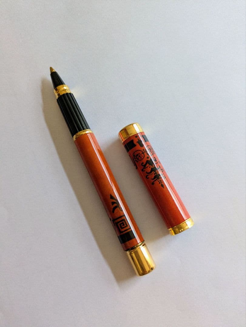 【限定品】WATERMAN Anastasia RÊVE LATIN ボールペン