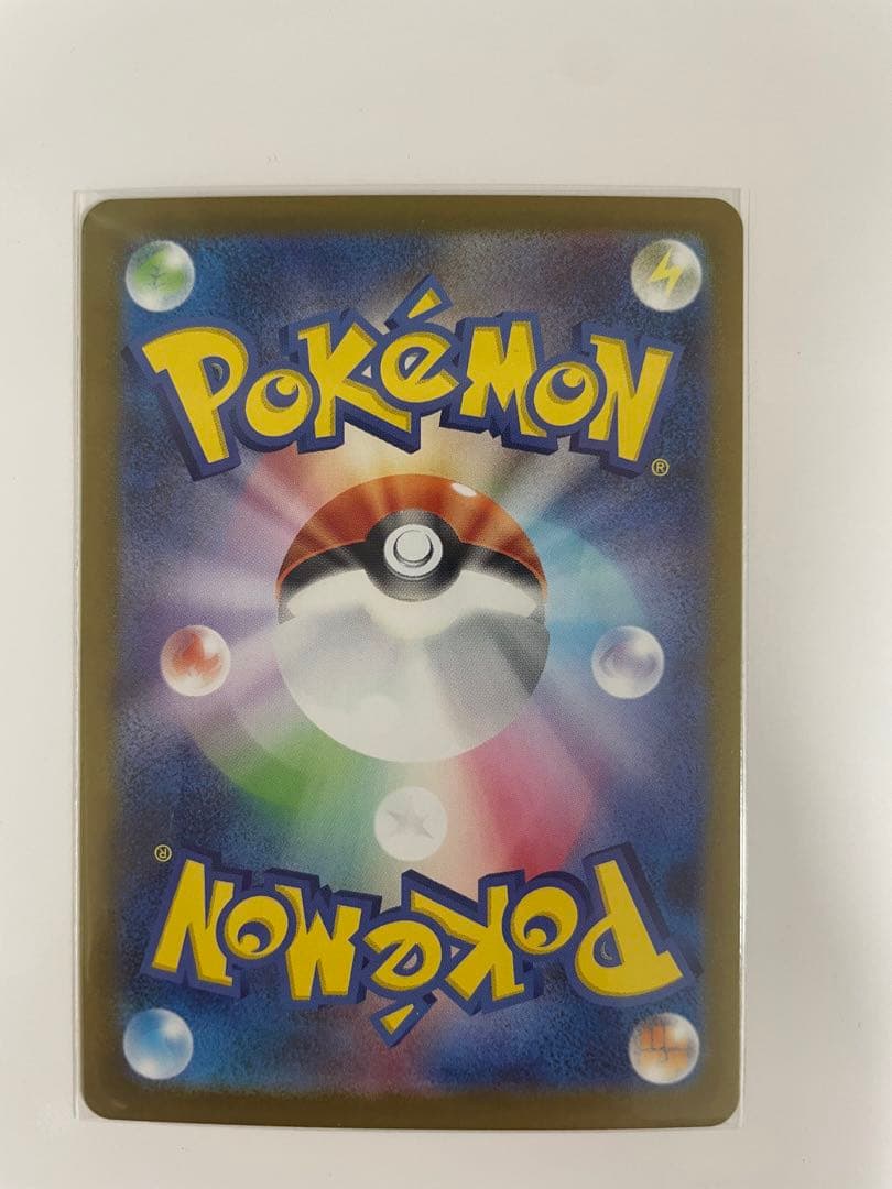 スタートデッキ100 101 メガオーダイル　メガメガニウム　メガエンブオー