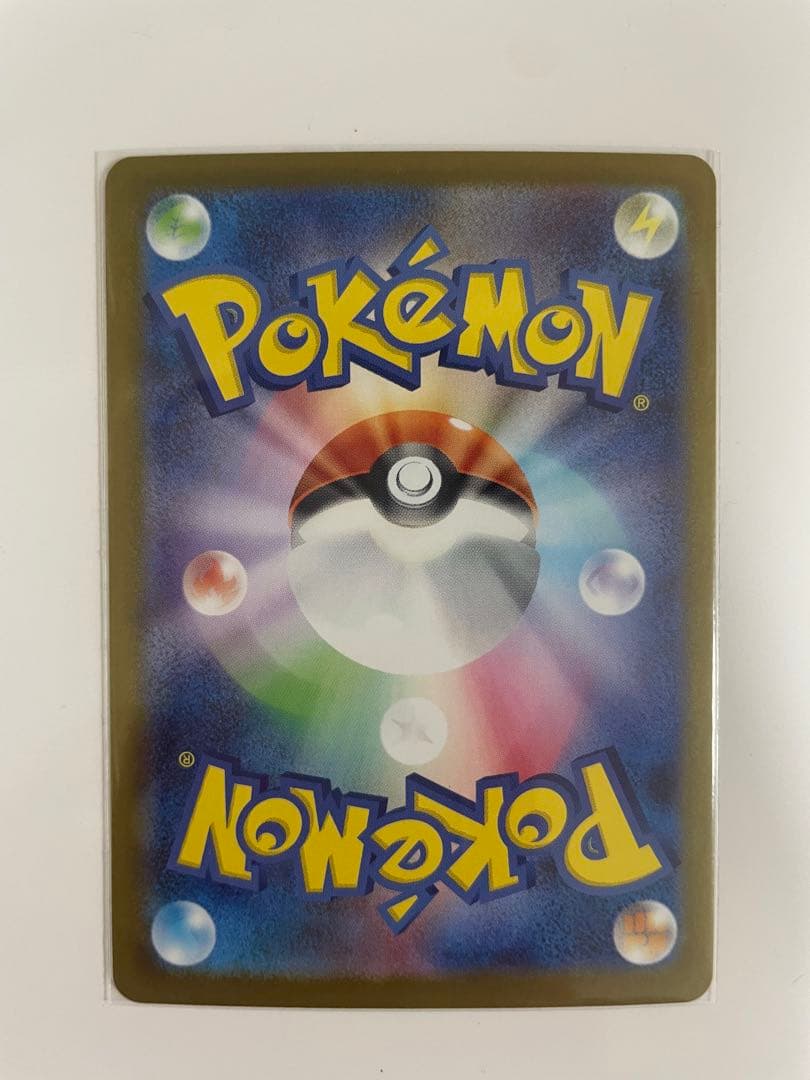 スタートデッキ100 101 メガオーダイル　メガメガニウム　メガエンブオー