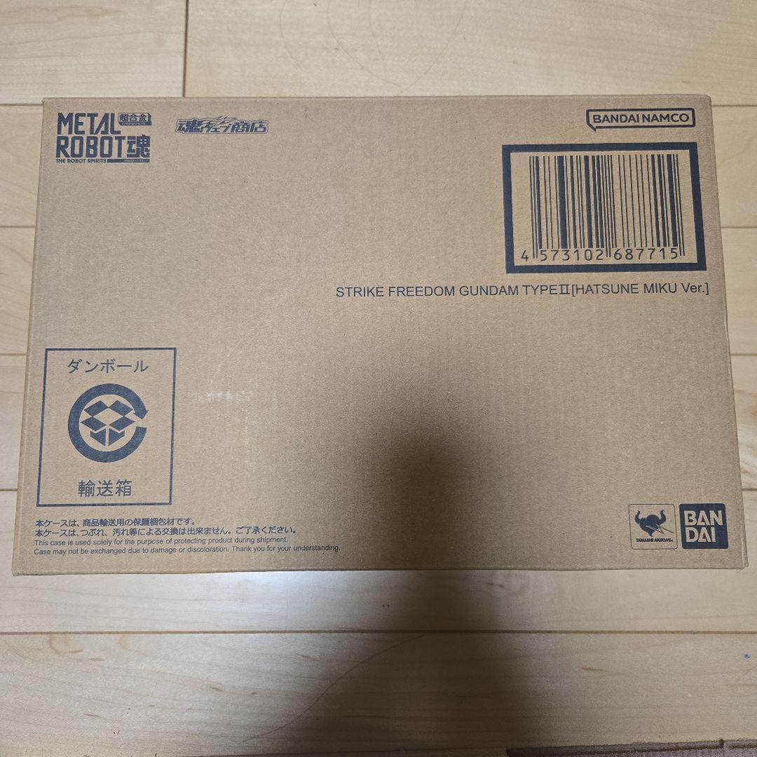 新品未開封 L ROBOT魂 ストライクフリーダムガンダム弐式 初音ミク