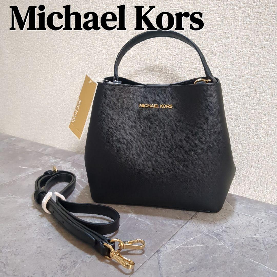 グミ極美品☆Michael Kors ブラック PRATT レザー ショル