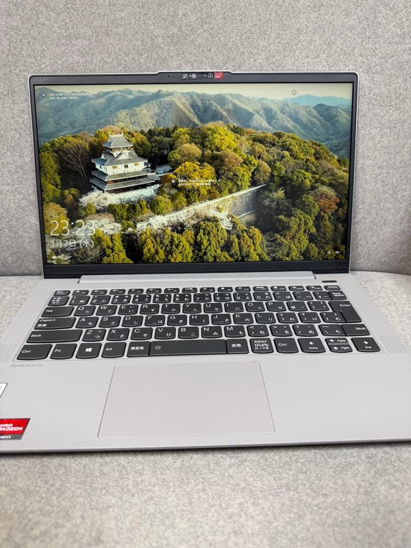 Windowsノート本体 IdeaPad Slim550 82LM007GJP Ryzen5 5500U