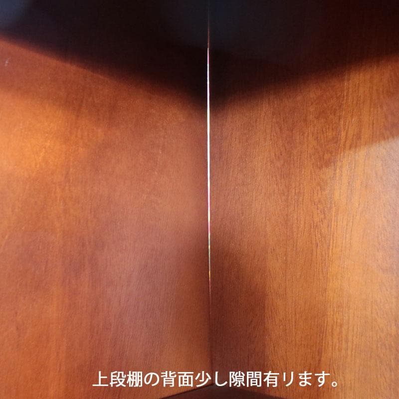 コーナーガラスキャビネット 食器棚 ヴィンテージ 西洋家具 122-311