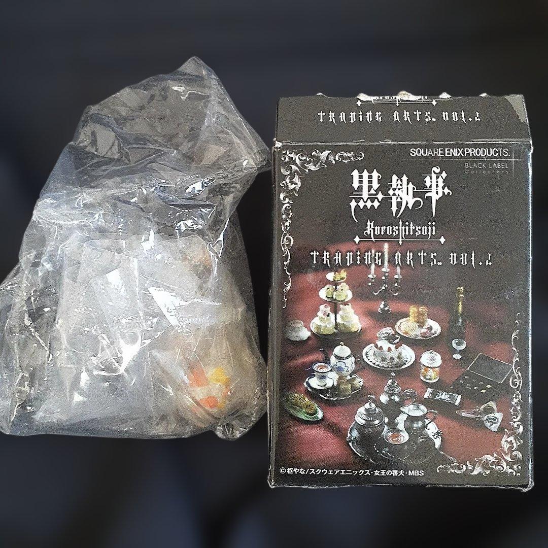 黒執事 トレーディングアーツ ファントム社