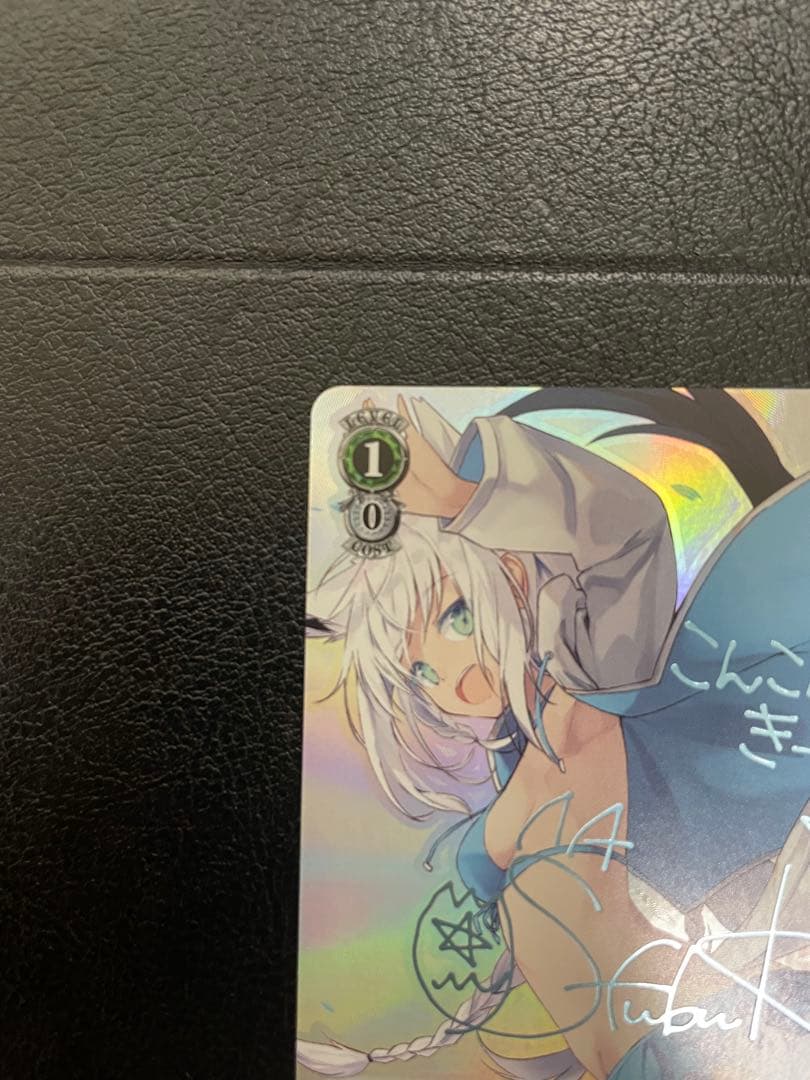 弾ける水しぶき　白上フブキ サイン入り