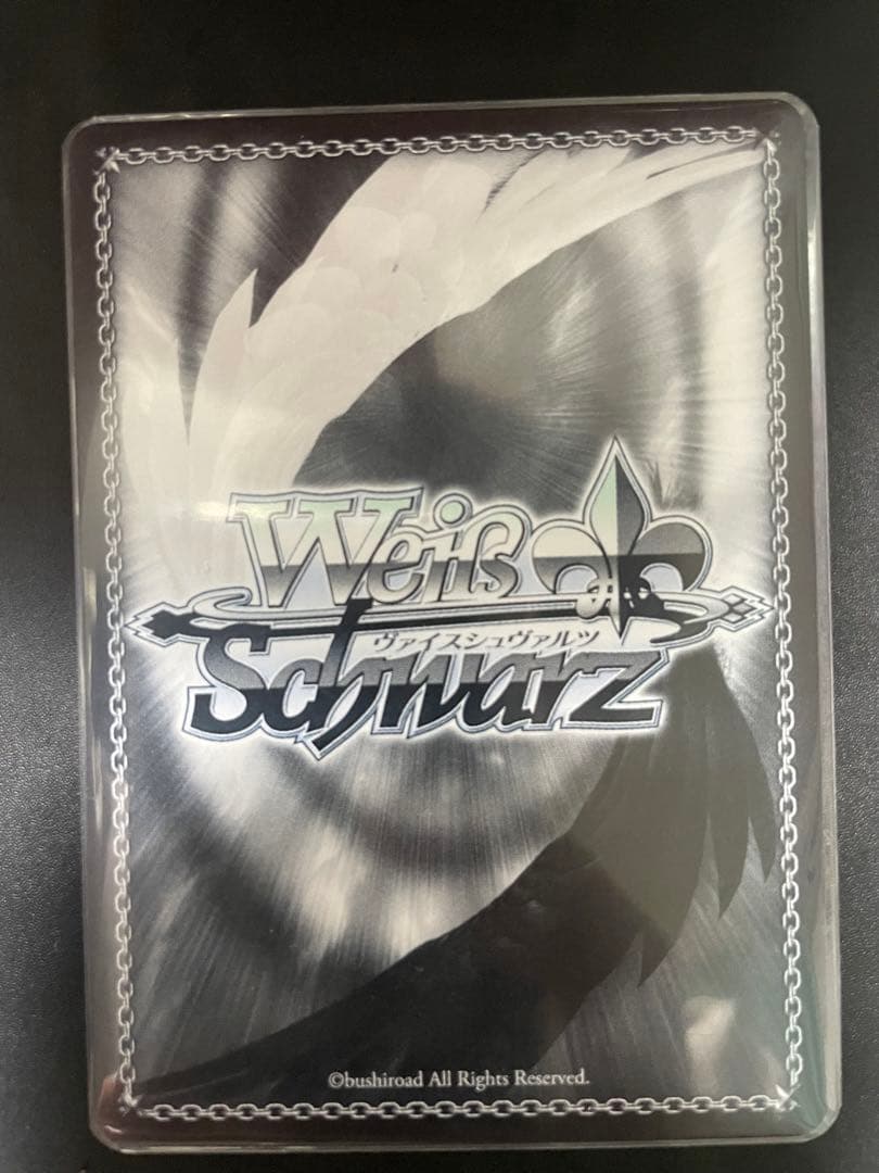 弾ける水しぶき　白上フブキ サイン入り