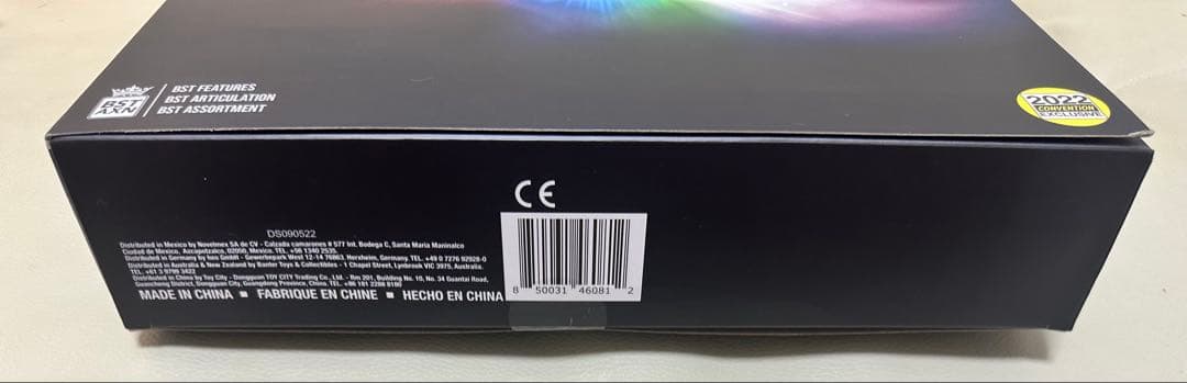 値下げ♡BST AXNラスベガス衣装KISS フィギュア4体セットBOX