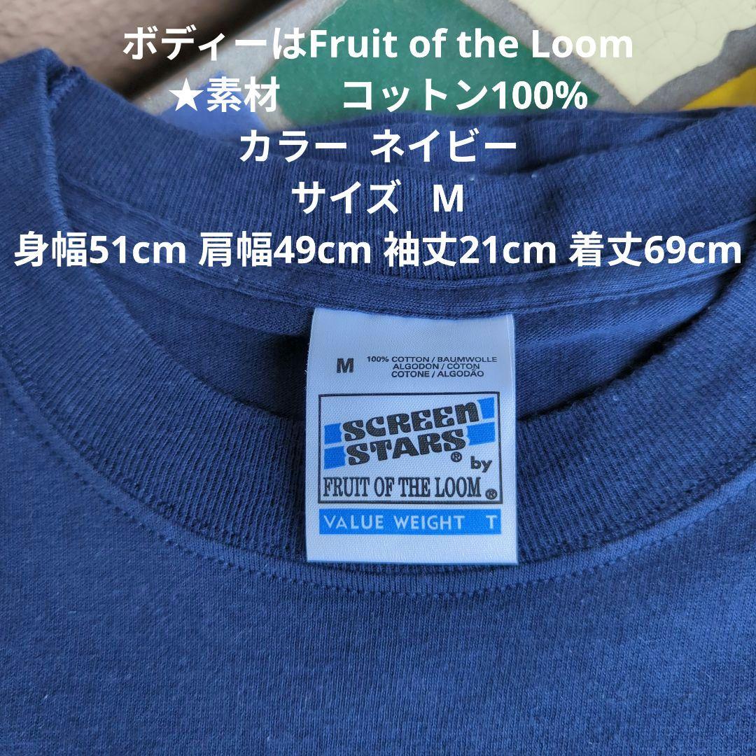 ミュージシャン 90's BLUR Tour Concert Promo 13 Album