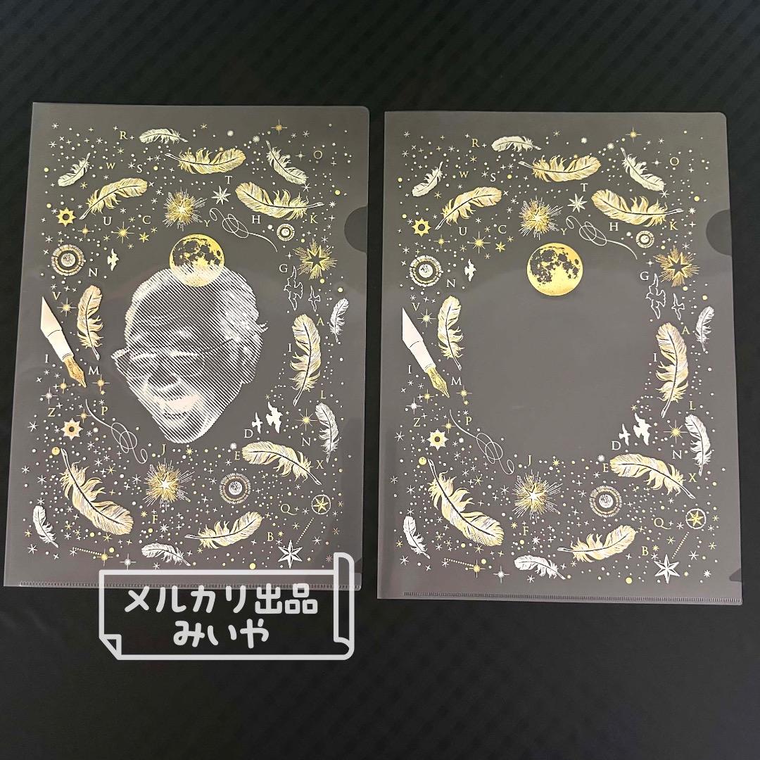 コスモテック 箔押しクリアファイル＋レター用紙他セット☆