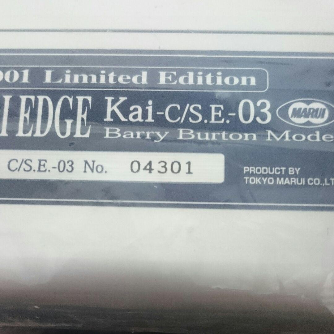 特別値引き中 バイオハザード サムライエッジ 初期 バリーバートン