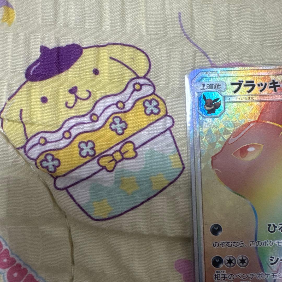 ブラッキーGX HR SM1M コレクションムーン 069/060