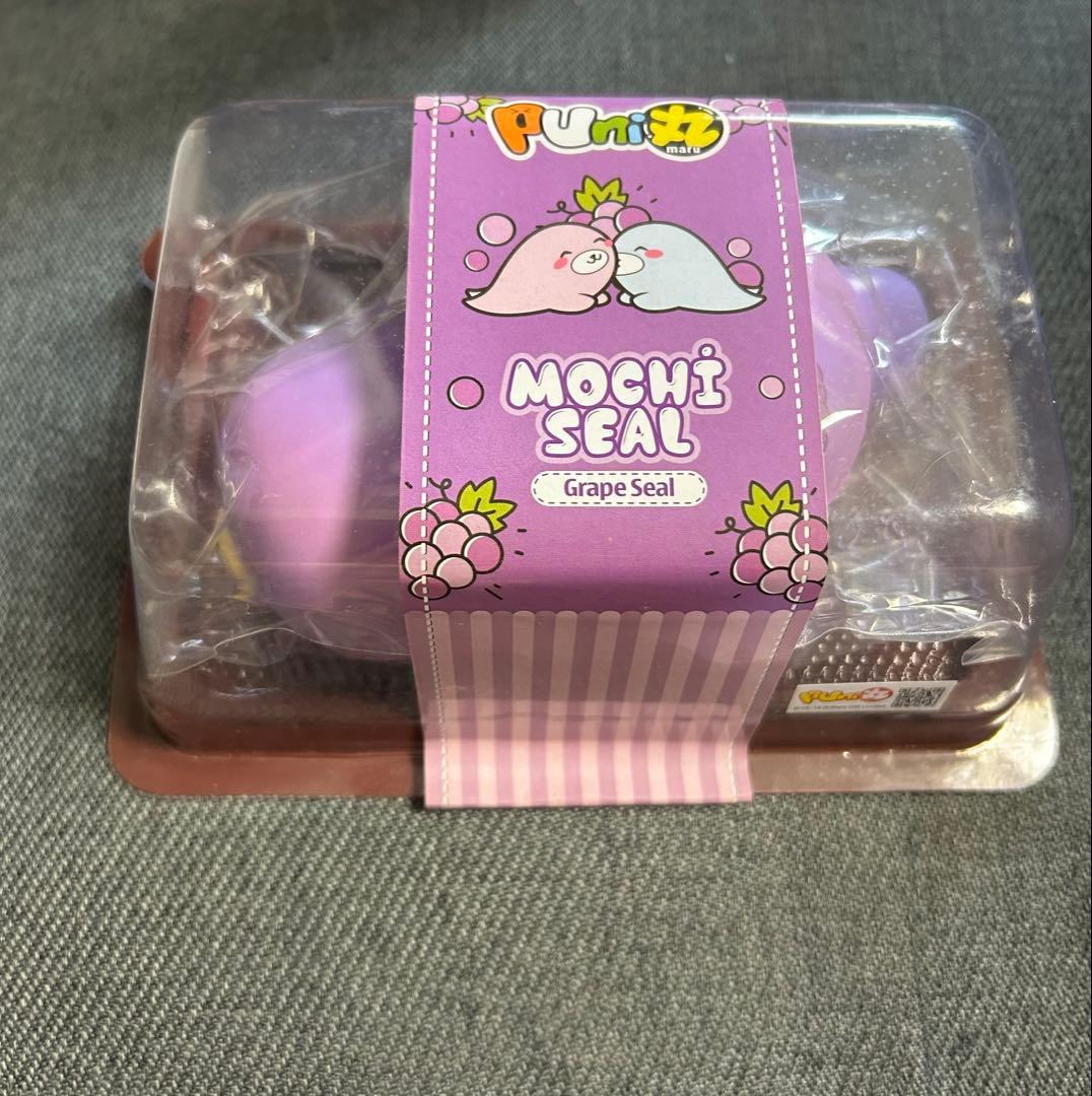 ぷに丸　Puni丸　スクイーズ　セット あざらし　アザラシ　ビッグサイズ